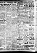 giornale/CFI0391298/1922/aprile/78