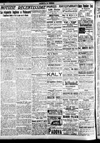 giornale/CFI0391298/1922/aprile/94