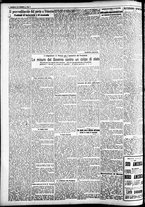 giornale/CFI0391298/1922/dicembre/103