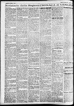 giornale/CFI0391298/1922/dicembre/105