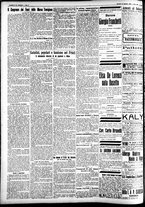 giornale/CFI0391298/1922/dicembre/107