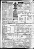 giornale/CFI0391298/1922/dicembre/109