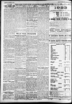 giornale/CFI0391298/1922/dicembre/111