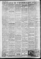 giornale/CFI0391298/1922/dicembre/113