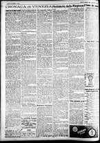 giornale/CFI0391298/1922/dicembre/119