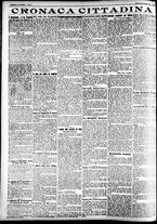 giornale/CFI0391298/1922/dicembre/147