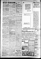 giornale/CFI0391298/1922/dicembre/149