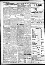 giornale/CFI0391298/1922/dicembre/15