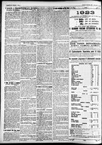 giornale/CFI0391298/1922/dicembre/151