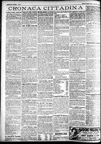 giornale/CFI0391298/1922/dicembre/153