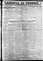 giornale/CFI0391298/1922/dicembre/157
