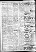 giornale/CFI0391298/1922/dicembre/19