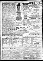 giornale/CFI0391298/1922/dicembre/21