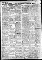 giornale/CFI0391298/1922/dicembre/27