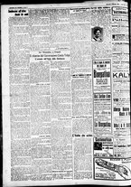 giornale/CFI0391298/1922/dicembre/31