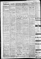 giornale/CFI0391298/1922/dicembre/33