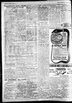 giornale/CFI0391298/1922/dicembre/35