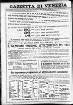 giornale/CFI0391298/1922/dicembre/37