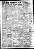 giornale/CFI0391298/1922/dicembre/69