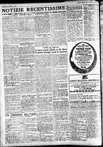 giornale/CFI0391298/1922/dicembre/7
