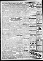 giornale/CFI0391298/1922/dicembre/71