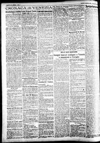 giornale/CFI0391298/1922/dicembre/73