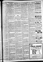 giornale/CFI0391298/1922/dicembre/74