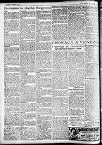 giornale/CFI0391298/1922/dicembre/79
