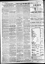giornale/CFI0391298/1922/dicembre/9