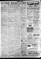 giornale/CFI0391298/1922/febbraio/10