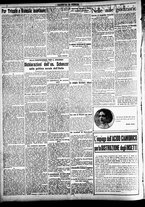 giornale/CFI0391298/1922/febbraio/12