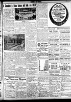 giornale/CFI0391298/1922/febbraio/15
