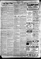 giornale/CFI0391298/1922/febbraio/22