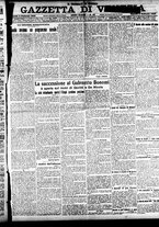 giornale/CFI0391298/1922/febbraio/7