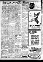 giornale/CFI0391298/1922/febbraio/71