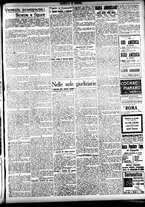 giornale/CFI0391298/1922/febbraio/88