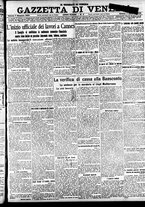 giornale/CFI0391298/1922/gennaio/19