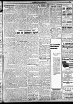 giornale/CFI0391298/1922/gennaio/3