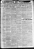 giornale/CFI0391298/1922/giugno/13