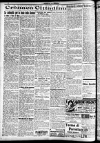 giornale/CFI0391298/1922/giugno/18
