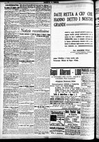 giornale/CFI0391298/1922/giugno/20