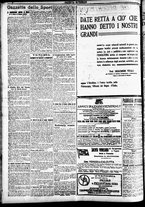 giornale/CFI0391298/1922/luglio/10