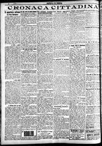 giornale/CFI0391298/1922/luglio/12