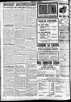 giornale/CFI0391298/1922/luglio/19