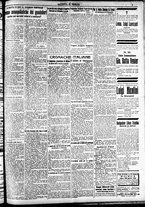 giornale/CFI0391298/1922/luglio/3