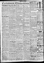 giornale/CFI0391298/1922/luglio/31