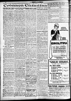 giornale/CFI0391298/1922/luglio/35