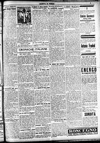 giornale/CFI0391298/1922/luglio/36