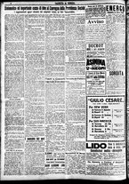 giornale/CFI0391298/1922/luglio/8