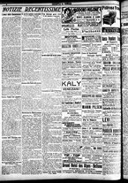giornale/CFI0391298/1922/maggio/105